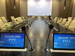 鹽城國際展覽中心 打造區域會展新高地，賦能產業發展新引擎