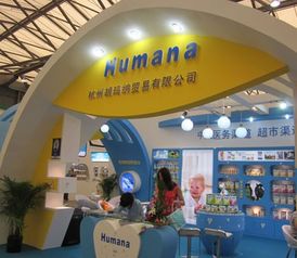 2017春季北京國(guó)際食品飲料展 技術(shù)咨詢引領(lǐng)行業(yè)創(chuàng)新與未來(lái)