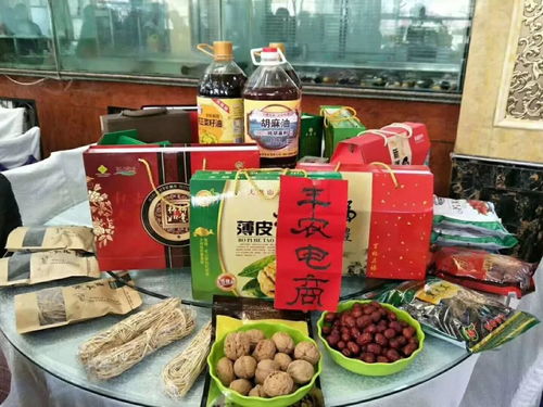 那山那水我代言 電商助力農產品“飛”起來，日用百貨銷售添新翼